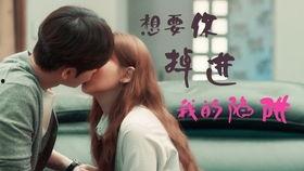 小叔的甜蜜陷阱,一场错综复杂的情感纠葛