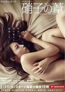 玻璃芦苇,自然与艺术的完美融合