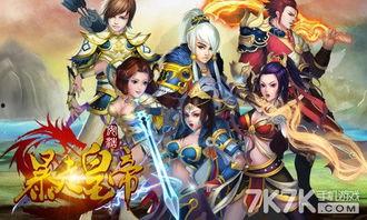 隐皇帝世决,揭秘神秘王朝的传奇秘史