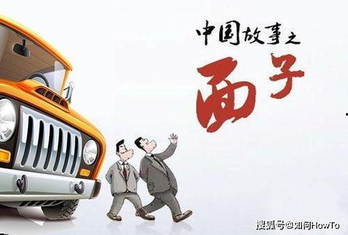 一车四仆,揭秘古代贵族出行盛况