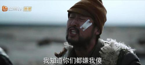 死人之手,揭开神秘事件的神秘面纱